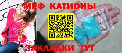 бутик Изобильный