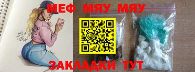 бутик Изобильный