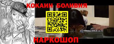 трава Ипатово