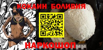 трава Ипатово