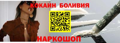 бутик Изобильный