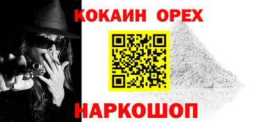 экстази Кохма