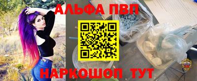 бутик Изобильный