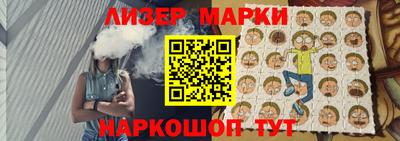 мефедрон VHQ Ирбит