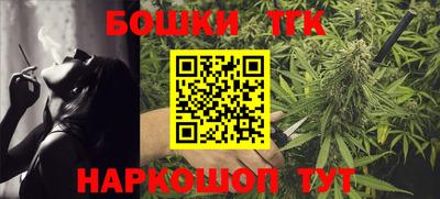 мефедрон VHQ Ирбит