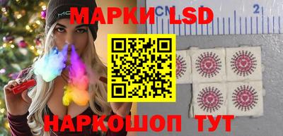 трава Ипатово