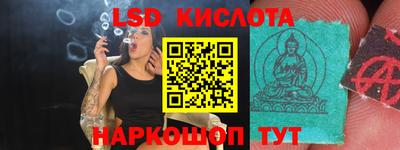 бутик Изобильный
