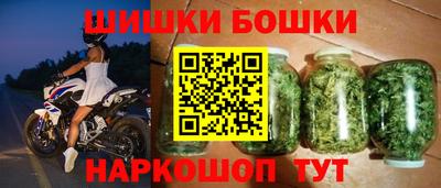 трава Ипатово