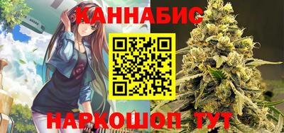 мефедрон VHQ Ирбит