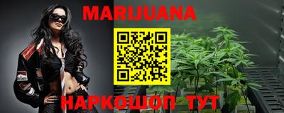 мефедрон VHQ Ирбит