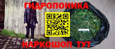 бутик Изобильный