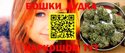 мефедрон VHQ Ирбит