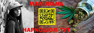 мефедрон VHQ Ирбит