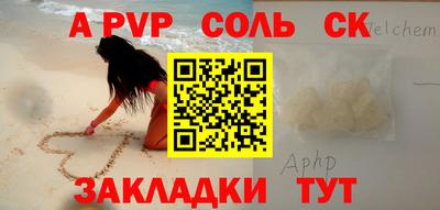 бутик Изобильный
