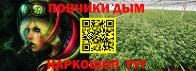 трава Ипатово