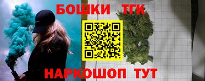 трава Ипатово