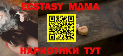 бутик Изобильный