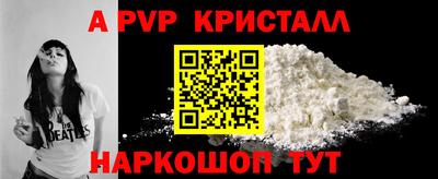 бутик Изобильный