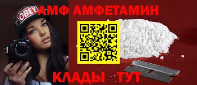 мефедрон VHQ Ирбит