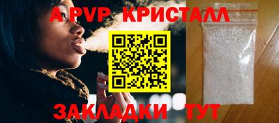 бутик Изобильный