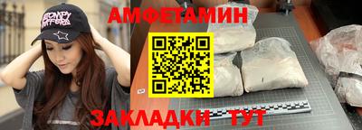 бутик Изобильный