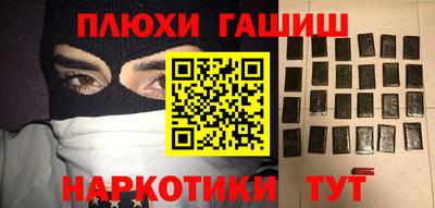 бутик Изобильный