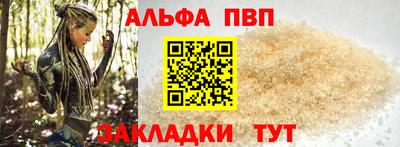 мефедрон VHQ Ирбит